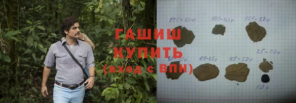 МДПВ Елабуга