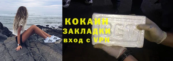 МДПВ Елабуга