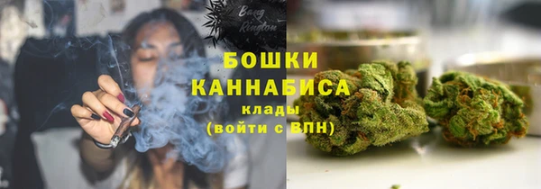 метамфетамин Елизово