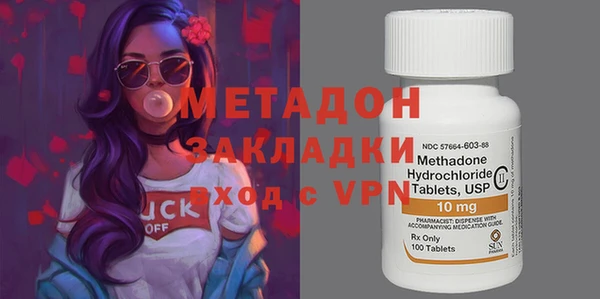 МДПВ Елабуга