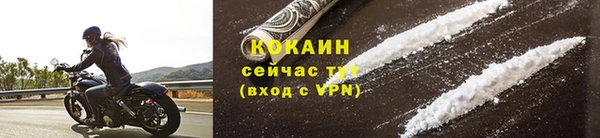 МДПВ Елабуга