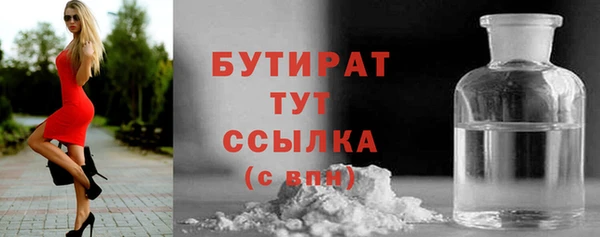 МДПВ Елабуга