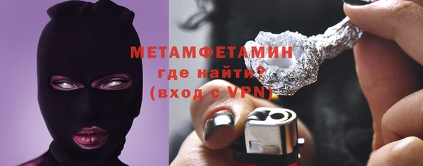 МДПВ Елабуга