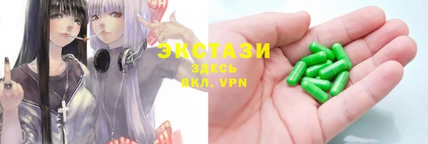 МДПВ Елабуга