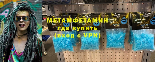 МДПВ Елабуга