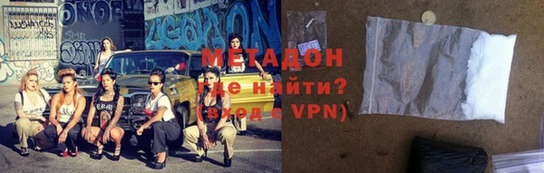 МДПВ Елабуга
