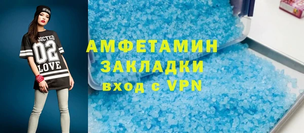 МДПВ Елабуга
